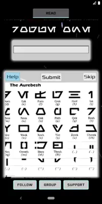 Aurebesh Trainer android App screenshot 2